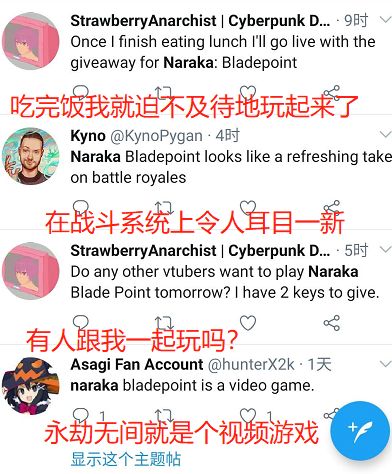 黑料中文版 对传统媒体信息感到不满足