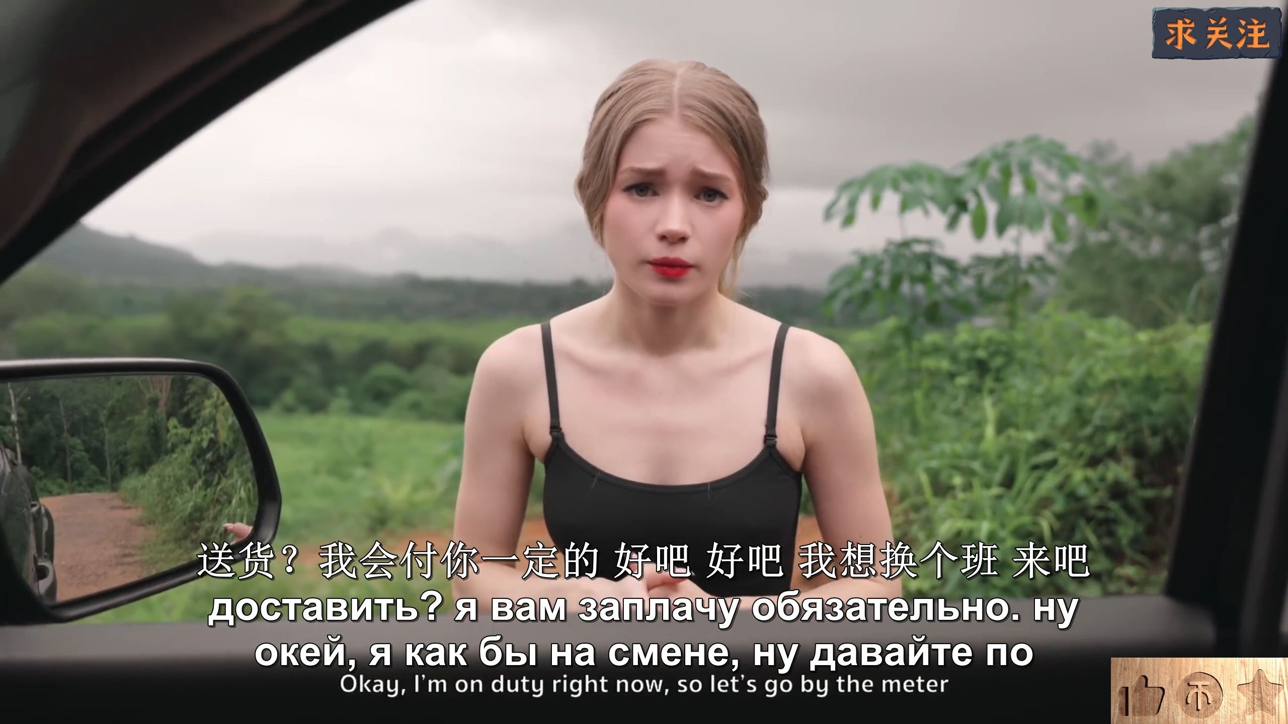 体育生搞基 确保社区内容垂直性