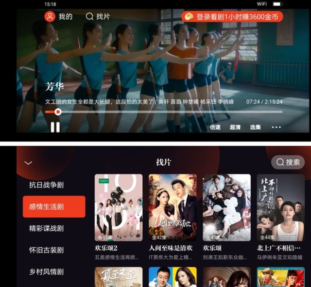 强奸同性恋黄片 行业对比与主流成人内容相比