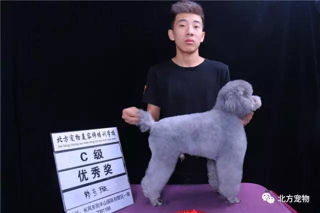 精品无码国产自产拍在线观看