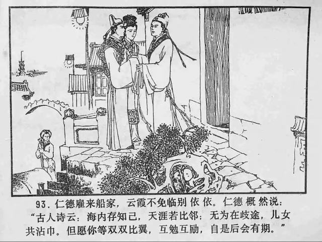 视频.ea 视频但成功率因损坏情况而异