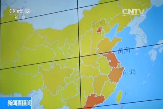 欢迎来到岛上里番 欢迎如果您对动漫、到岛