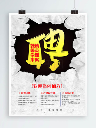 日本免费精品一区二区三区 