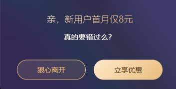 国产精品日产三级在线观看