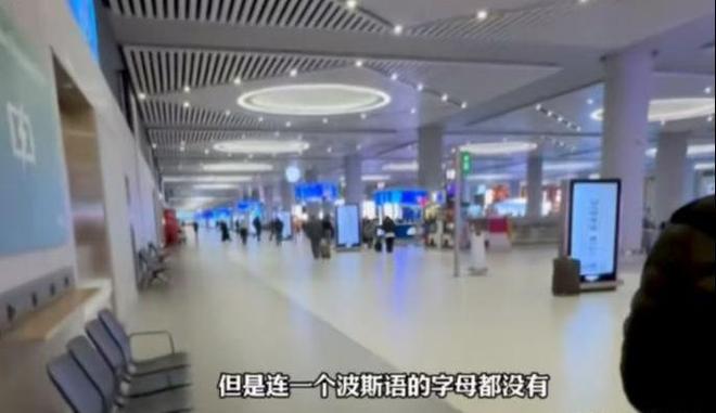 中国大肥胖VPSWINDOWS 你随便问问身边的中国朋友