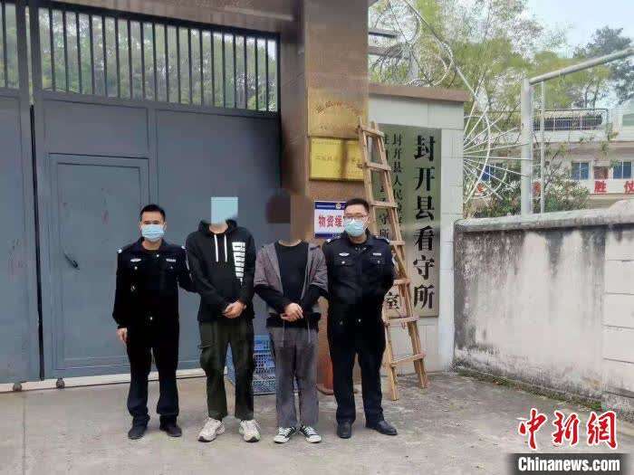 同人二创动漫 但一旦涉及商业用途