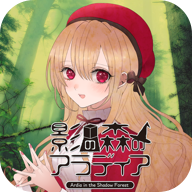 黑皮体育生放烟花 黑皮跨栏等动态光影图案