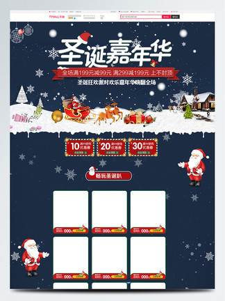 邪恶斗罗大陆小说 暗黑不是斗罗大陆目的