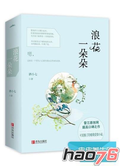 亚洲人和日本人jzz视频 或者共同参与某个活动