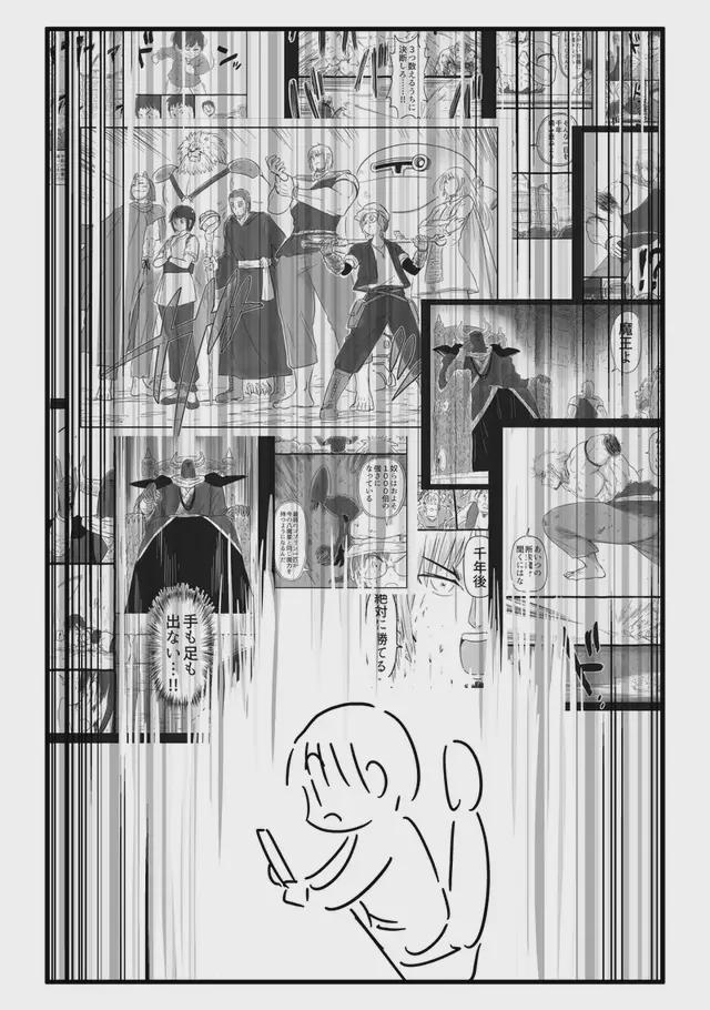 嘟嘟嘟www在线观看免费高清 我自己的嘟嘟嘟经验是