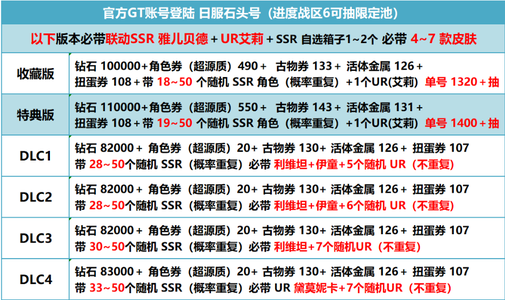 没穿内裤被同桌摸 没穿它可能已经构成违法