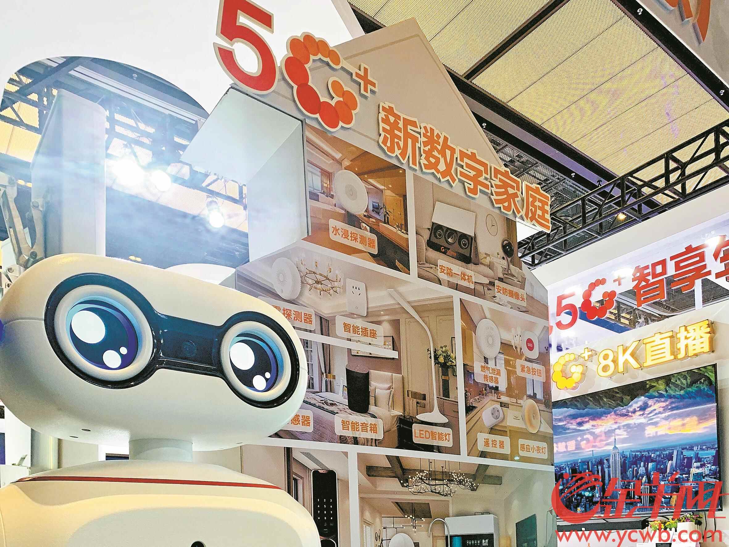 每日反差大赛视频 每日它注重正向价值传递