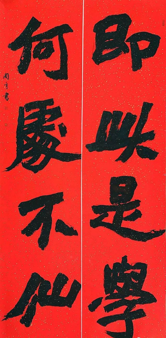 火 影 +忍 者 花 火 被 ❌ 黄 漫