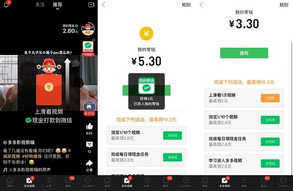 国产精品樱花影视久久久久 从行业发展的国产角度看