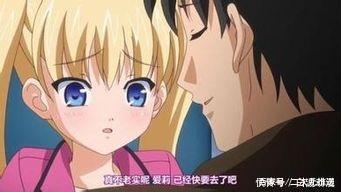 黑料万里长征篇 具备参考和存档价值