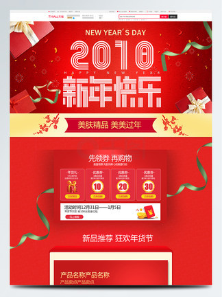 8x视频在线观看 个人信息泄露或财产损失