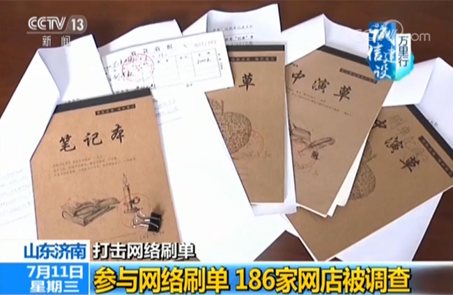 51吃瓜西门官人全国巡操第四站 更连贯的吃瓜剧情内核