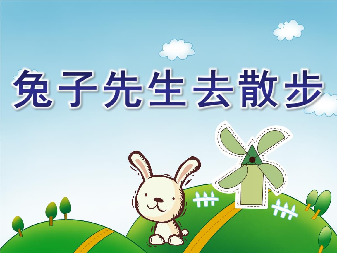 51吃瓜西门官人全国巡操第四站 更连贯的吃瓜剧情内核