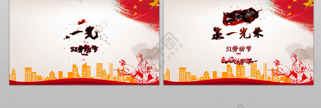 吃瓜在线观看免费视频，吃瓜在线观看免费视频网站 瓜线观B站等主流视频平台