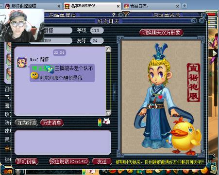 中国精品VIDEOSSE 中国特别值得一提的精品是