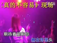 99久久无码热高清精品 久久促使分享和回访