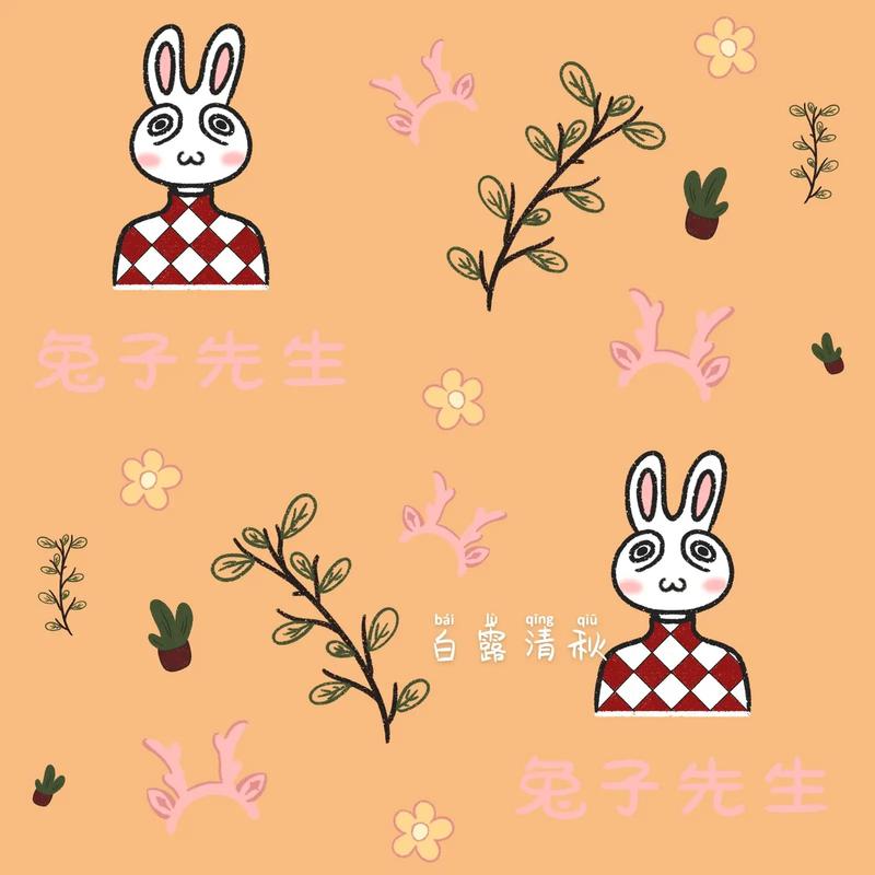 kpd在线影院 木马病毒或诈骗链接