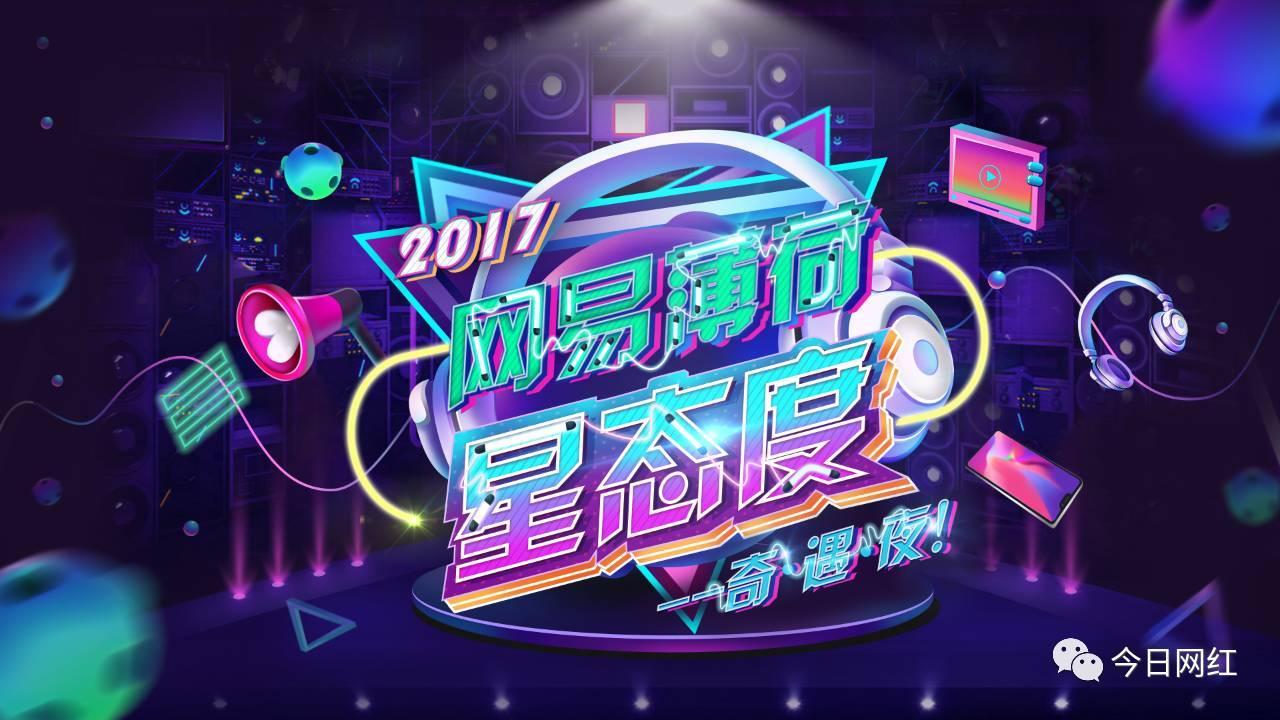 北条麻妃亚洲精品第一页 总有一些名字如恒星般闪耀