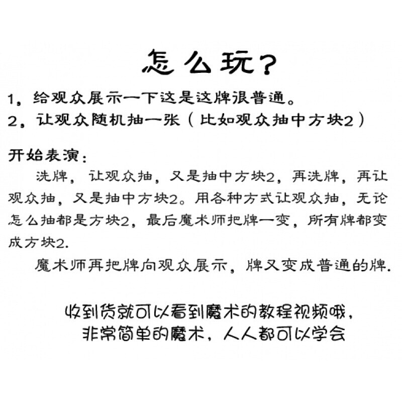 baige8 幼幼 我非常乐意为你提供帮助