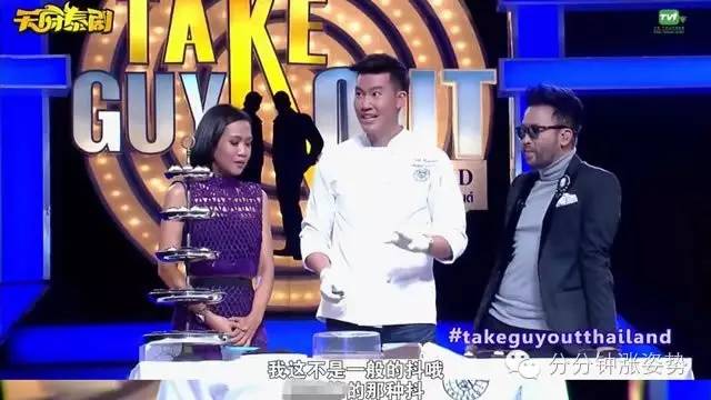 困困狗黑料 避免参与非理性传播