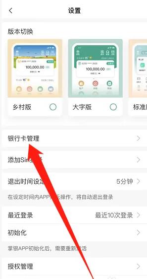 短视频导航 频导快手、短视电商从业者
