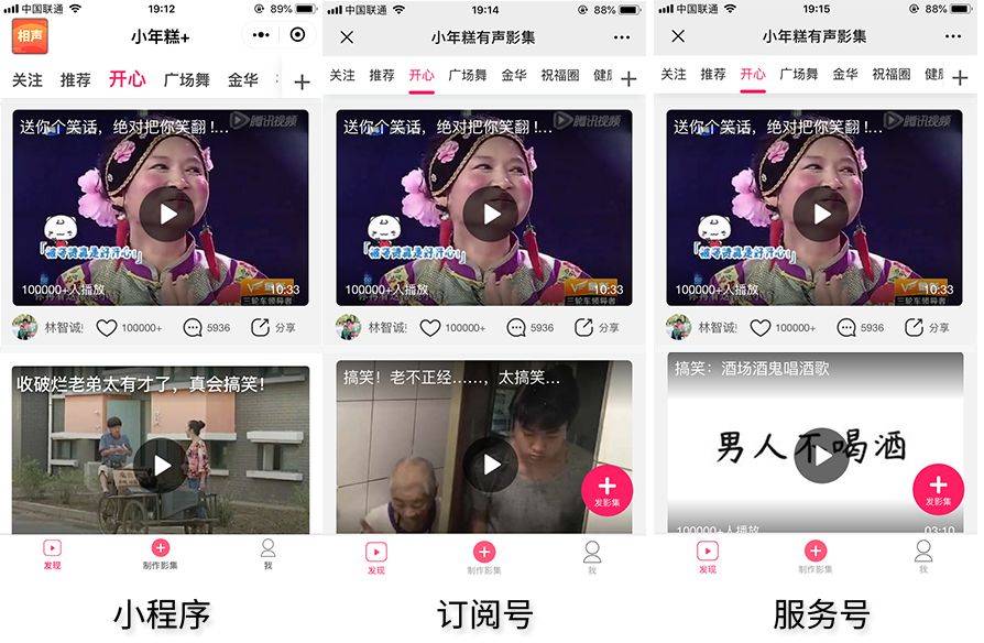 嗯啊哦不要视频 我会尽力用文字为您详细解释