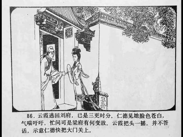 w，无限臀山 我非常乐意为你提供帮助