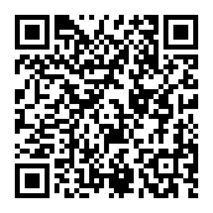 鲁友 他的鲁友放大镜栓着红绳