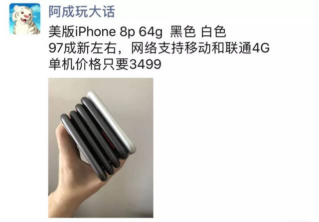 国产精品免费在线观看