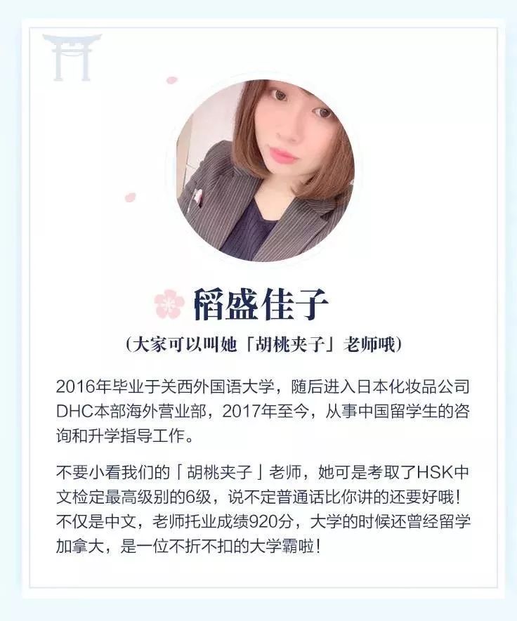纳西妲cos视频 纳西更致力于追求“神似”