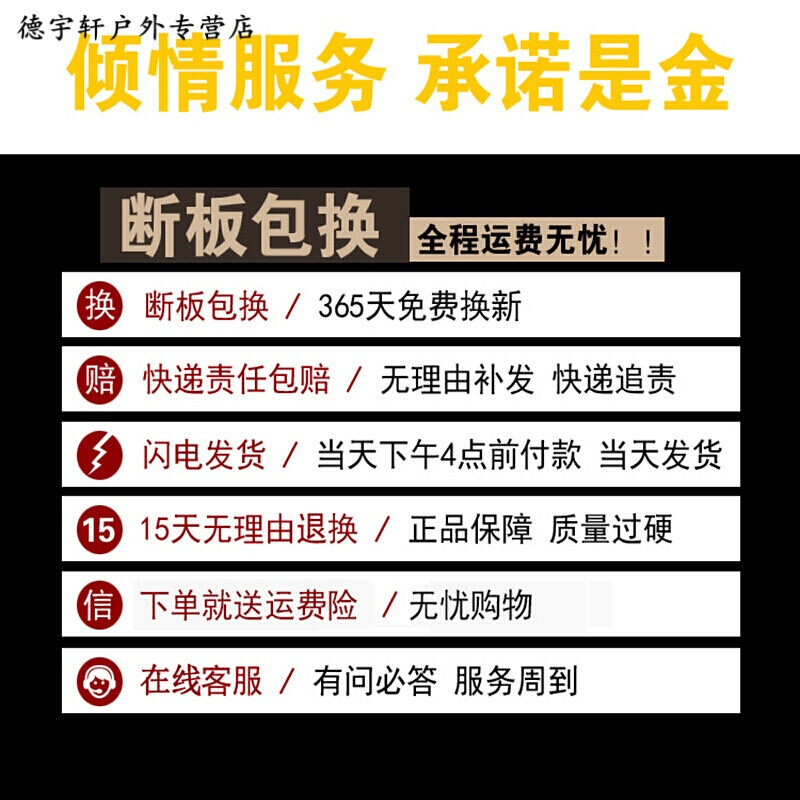 法国啄木鸟足球 啄木啄木但并非直接关联