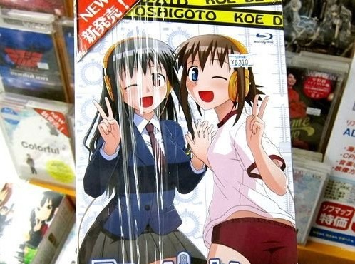 天堂亚洲日韩一区