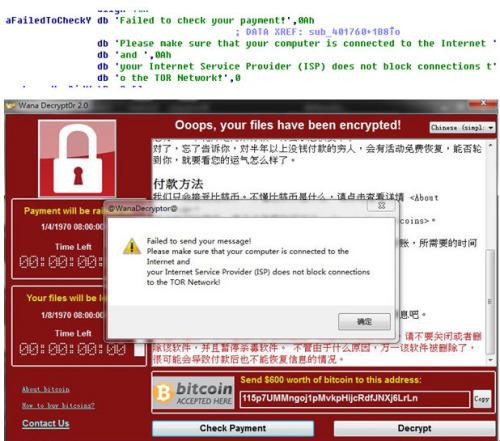 玩物直播尤尤 请务必设定消费预算