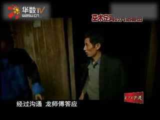 无 限 臂 山 在 线 观 看 进 +入 荣获奥斯卡奖的看进经典影片