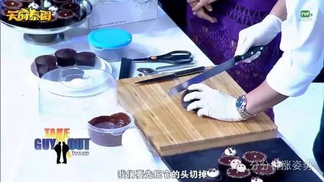 今日吃瓜热门大瓜每日吃瓜