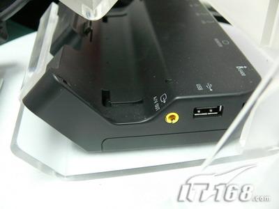 隋唐英雄传李蓉蓉