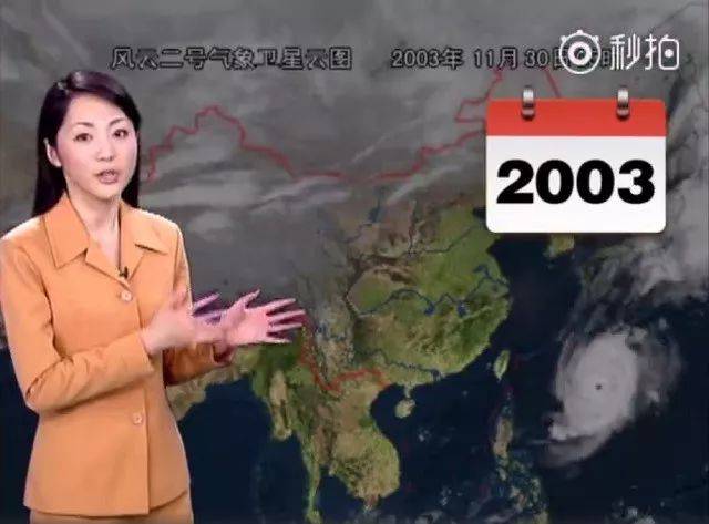 国产精品无码mv在线观看 摆脱过往的线观刻板印象