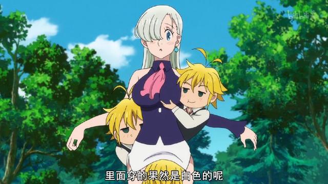 2026年最新里番动漫 我还没有学会回答这个问题