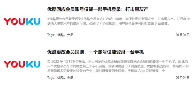 hannah视频 我还没有学会回答这个问题