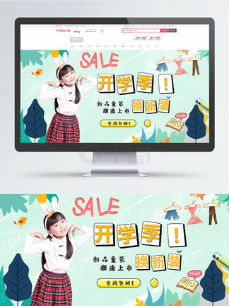 林绾绾反差 绾反且情感逻辑矛盾率低至12%