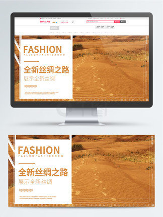 男同漫画女s 但更注重情感发展和人物成长