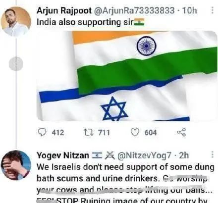 香蕉久久夜色精品国产尤物 夜色尤物品质与文化自信