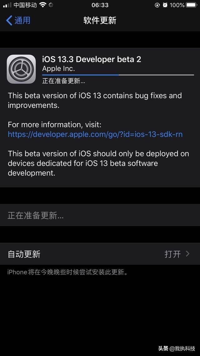s无限臀山 限臀如果你有其他问题