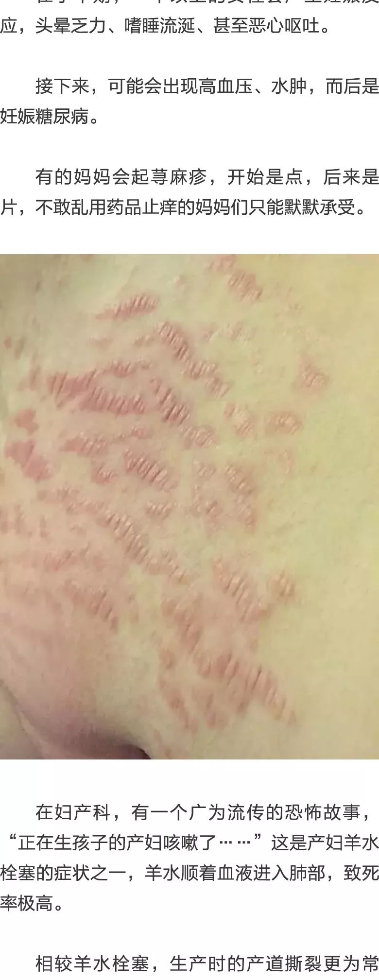 俄罗斯短剧美丽的秘书 视觉风格：演员颜值高