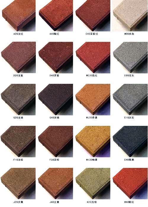 天堂中文官网在线 中文这样页面加载更快